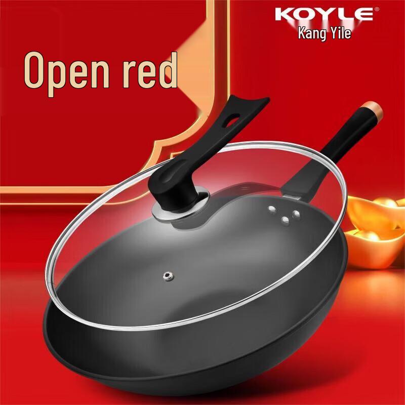 Чугунный антипригарный вок Koyle