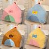 Cartoon House Geometric Plush Toy With Embroidery Sofa Cushion Decor Doll Gift