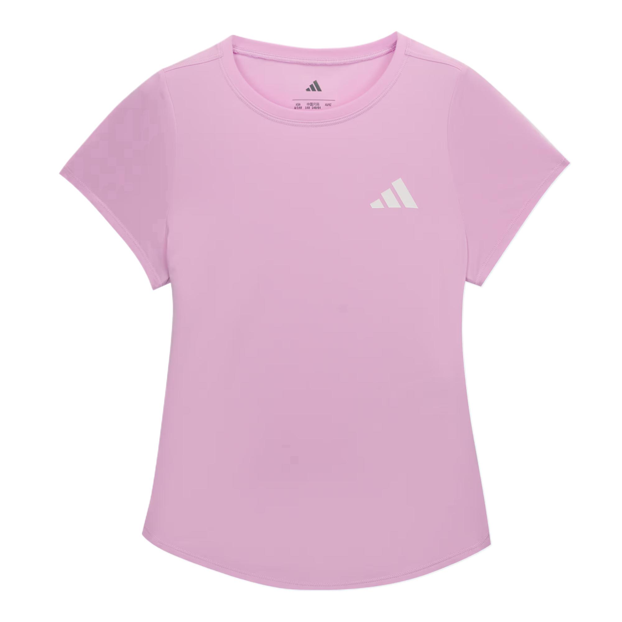 Adidas Sportswear T Shirt Blessing Light Purple Kids  KG3140 152