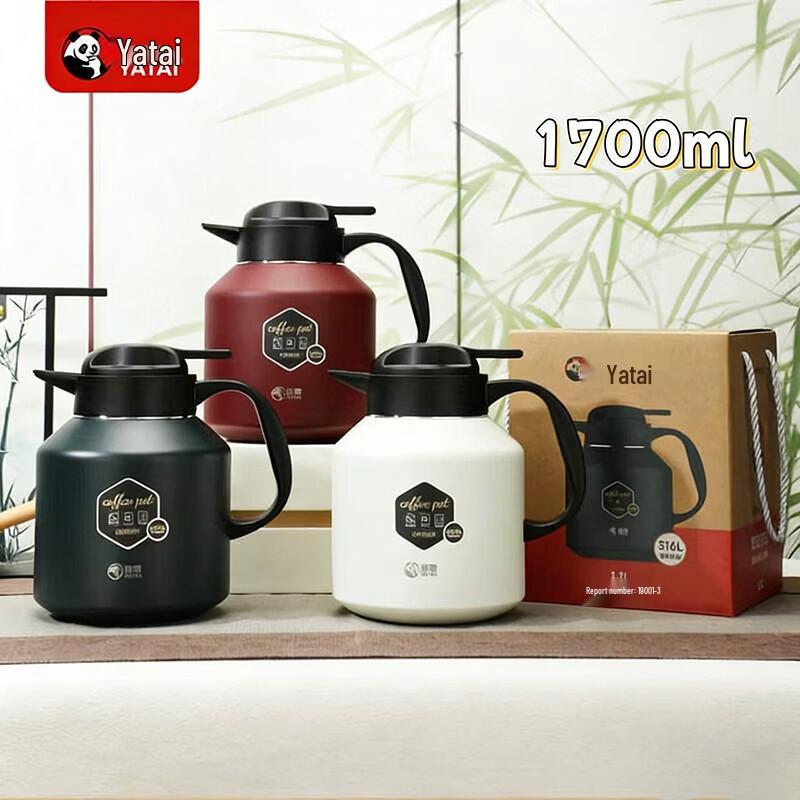 YATAI Y-9001-3 316L Stainless Steel Vacuum Insulated Thermos Pot 1700ml