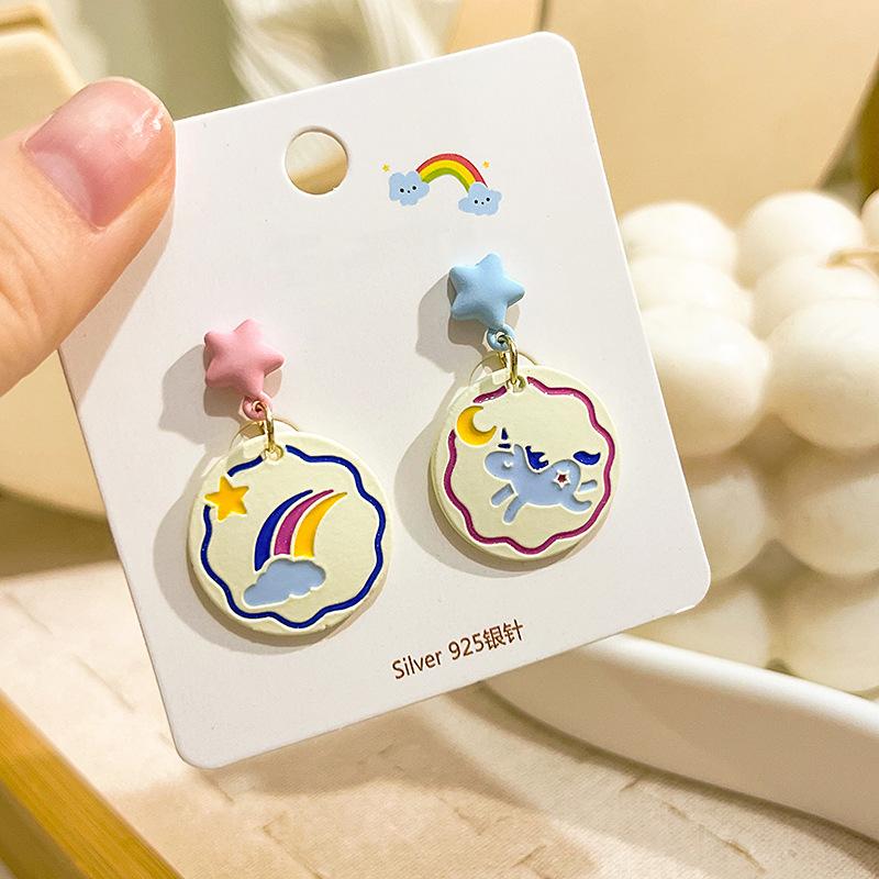 Cute Bear Earrings, Asymmetrical Cartoon Stud Earrings, Beautiful Girl Love Fun Earrings
