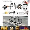 750W 48V Elektrischer Bürstenloser Motor Kit, Elektrischer Pedicab Bürstenloser Getriebemotor für Go Kart ATV Elektrofahrrad Umbausatz
