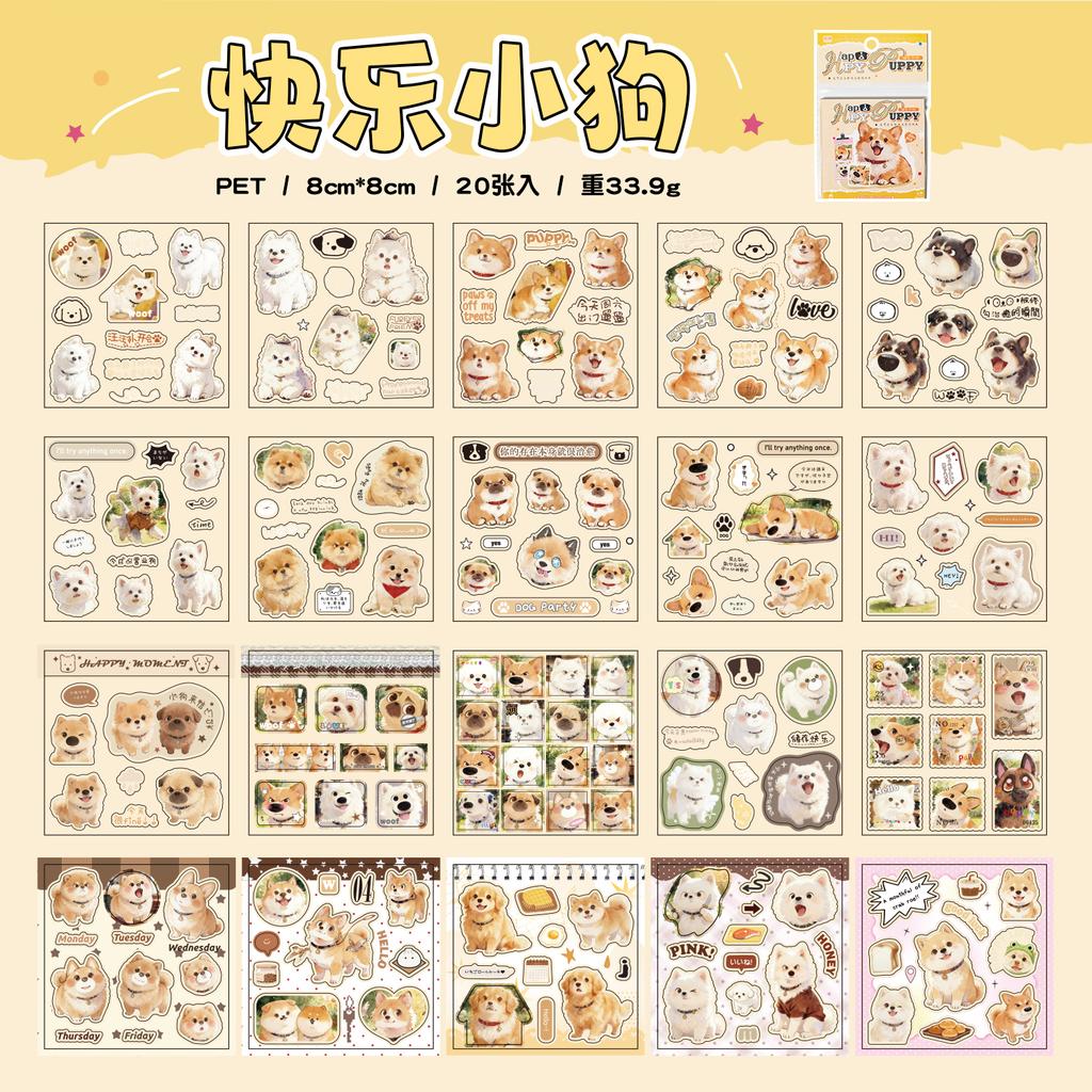 20sheets Hairy Diary Series Kawaii Ins Cartoon Cat and Dog Die Cutting Sticker Book DIY Handmade Scrapbook Aesthetic Stationery