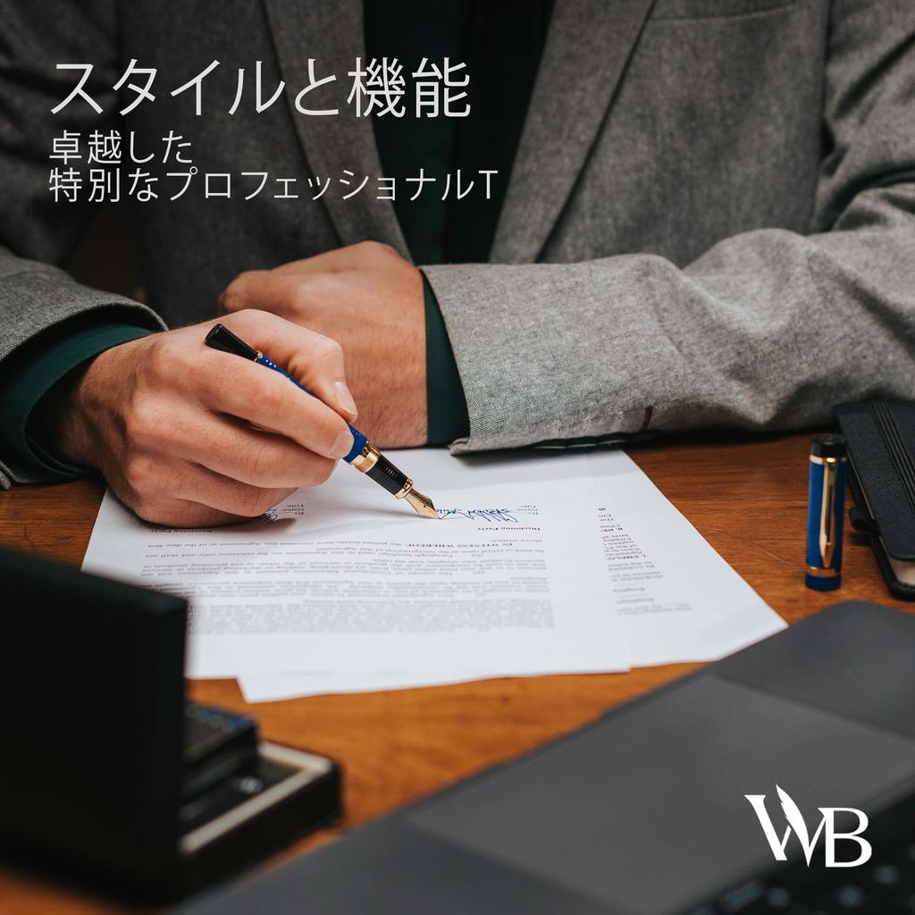 Wordsworth Black Primoli Fountain Pen Set Fine Gift 24 Ink Smooth and & [Blue Gold]; Nib, Case, Cartridges, Converter, Manual; Journaling,