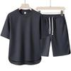 Men's Solid Color Casual Round Neck T-Shirt Set