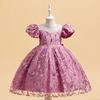 Unicorn Princess Flower Girl Dress - Children's Clothing In Trendy Style
