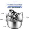 Meichu 304 Stainless Steel Basin and Sieve 4-Piece Set