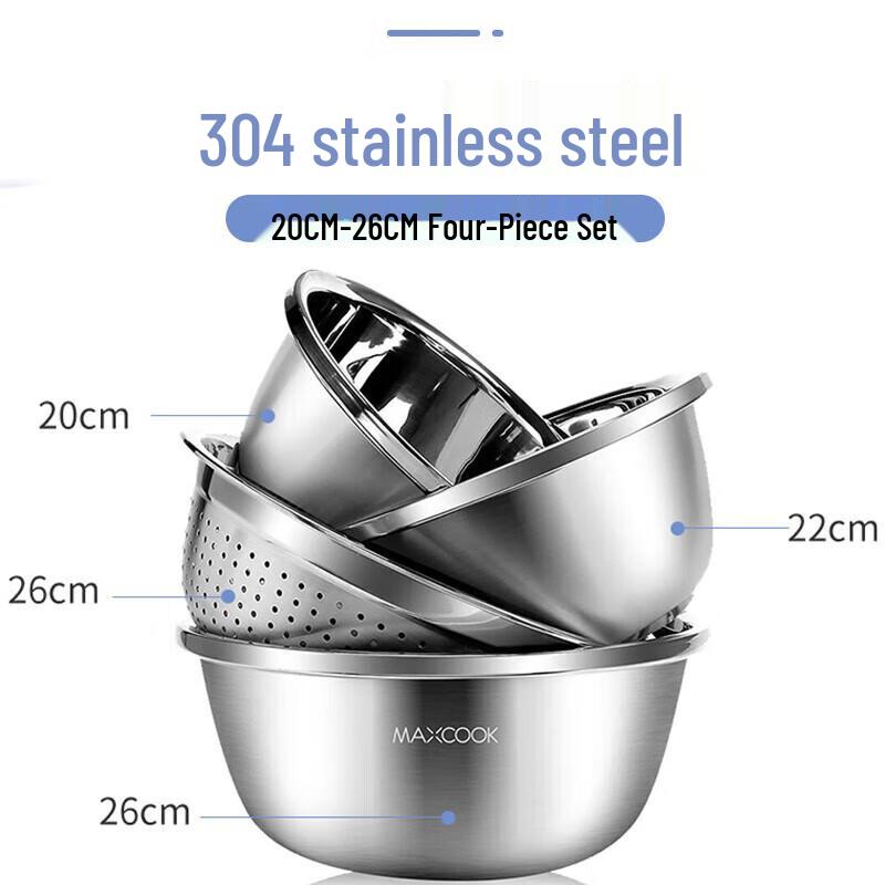 Meichu 304 Stainless Steel Basin and Sieve 4-Piece Set