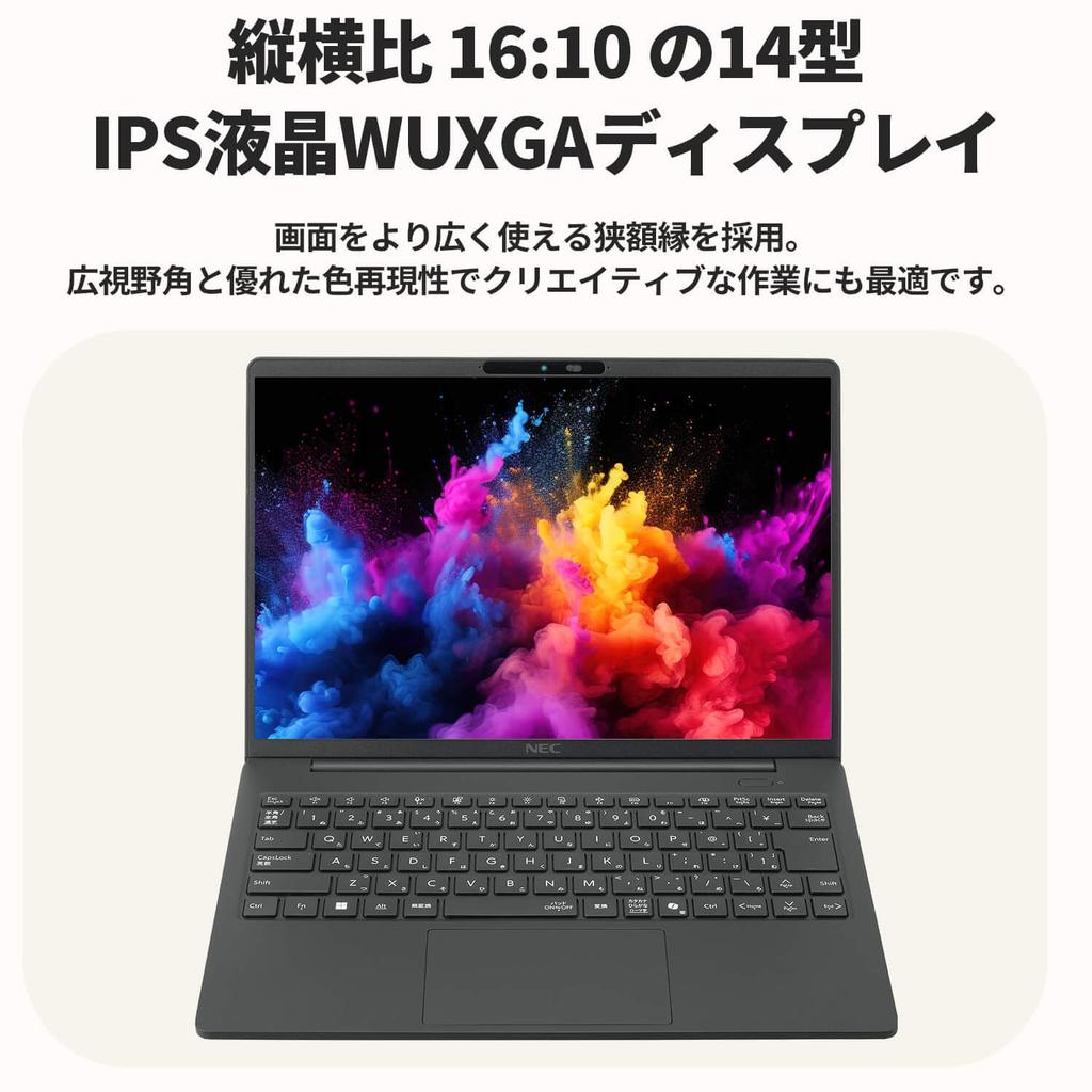 NEC LAVIE N14 Slim Laptop In with AMD 5 16GB 512GB MS Office Windows Battery Frost Black 14.0-inch (Made Japan, Fall/Winter 2025) Ryzen™ 8640U,