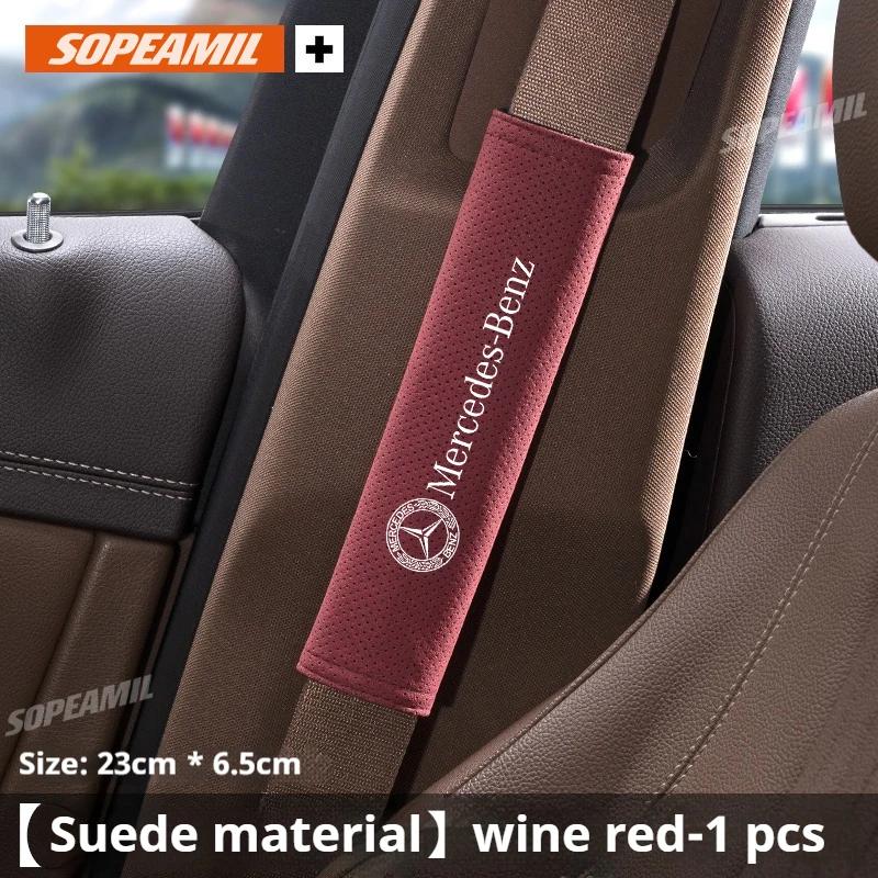 For Mercedes Benz A B C E S Class AMG GLA GLB GLC GLE CLA CLS SLC GLS CLB GLK SLK Vito A45 C43 Car Seat Belt Shoulder Guard Pad WGV9