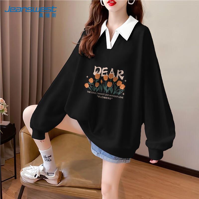 

Jeanswest Women s Color-block Polo Collar Sweatshirt 2XL