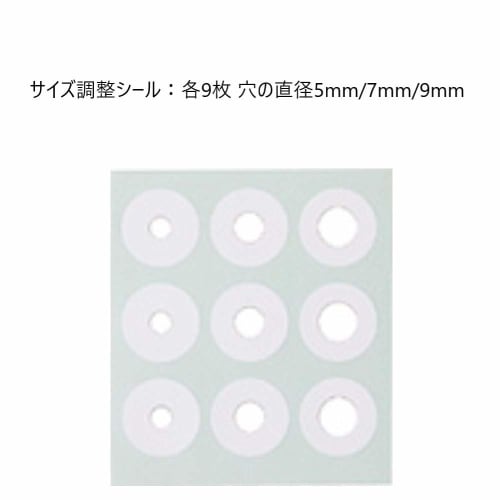 Nichiban Speel Plaster, Corn and Callus Removal, Pinpoint Type, 8 Sheets