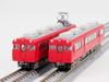 Tomytec Railway Collection, Nagoya Railroad 7300 Series, 2-Car Set, Diorama Supplies, 336679