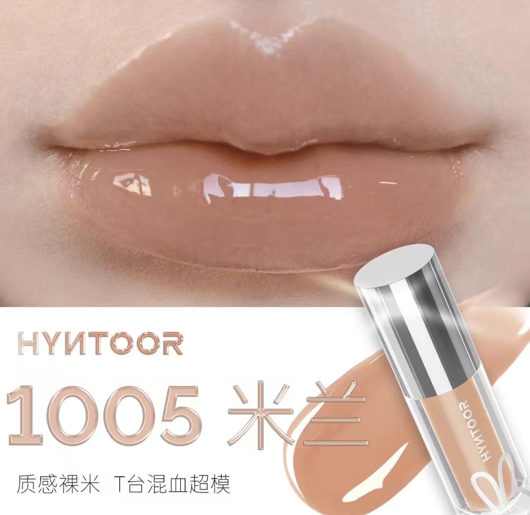 HYNTOOR Lipgloss Glanzend Shimmer Spiegel Hydraterend Moisturizing Water Glans Lippenstift Voedende Verzorging Dauwige Lip Make-up