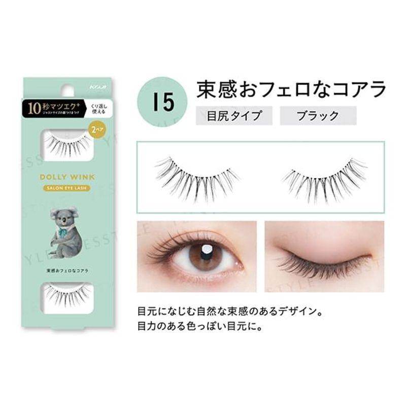 Koji - Dolly Wink Salon Eye Lash