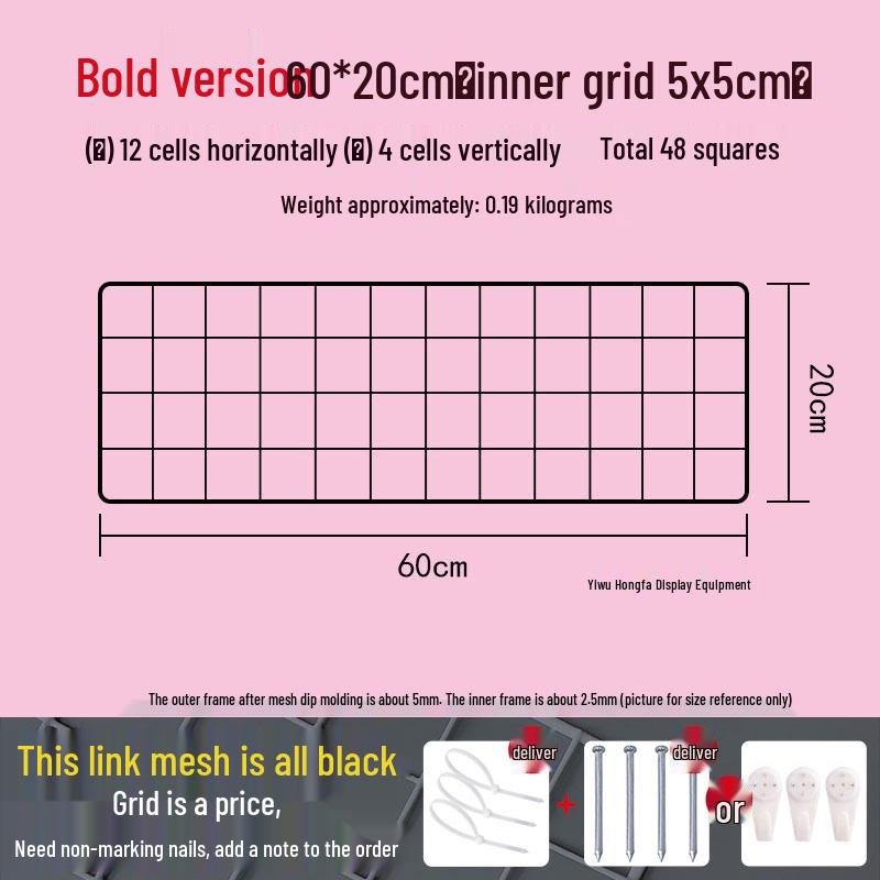 Bold Black Wire Mesh Wall Grid for Photo Display, Shelving, and Storage