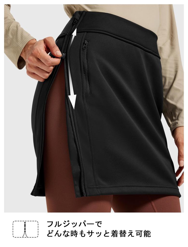 YIRUIYA Short Wrap Skirt for Fall and Warm and Keeps You and Prevents the with Perfect for Outdoor and Camping Women's Winter, Padded, Warm, Cold,