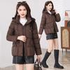 Women's Versatile Hooded Thickened Cotton Coat - Trendy 2025 Winter Fashion