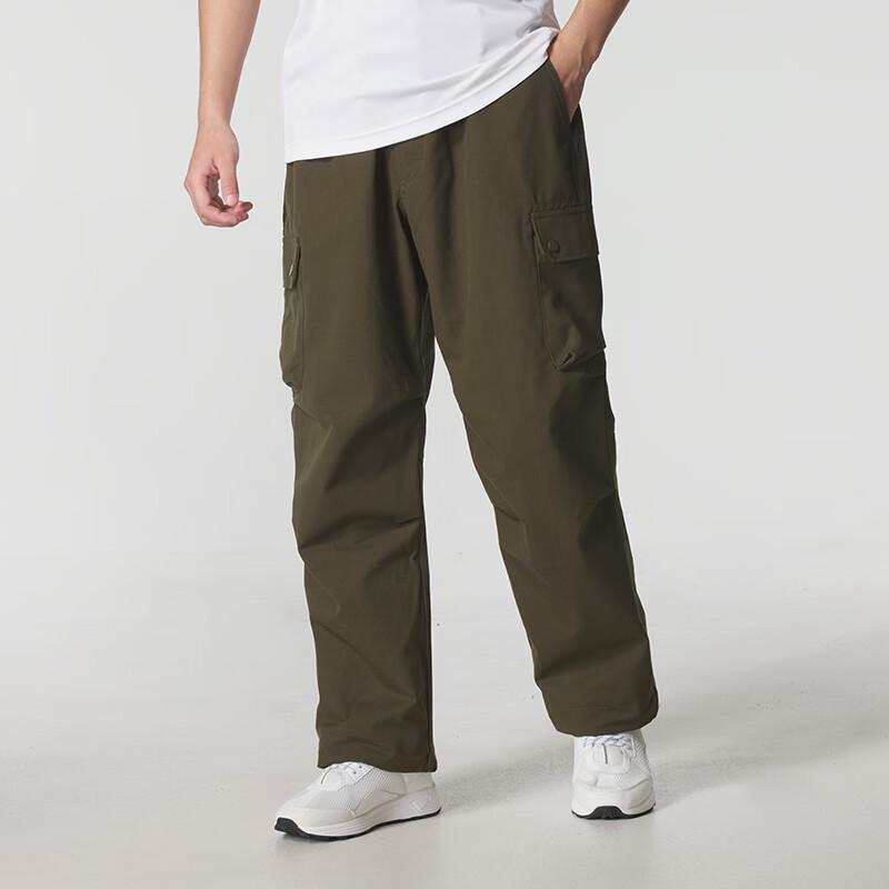 Under Armour Men s Woven Sport Casual Pants 3XL