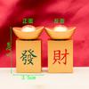 Popular brass rotating handle piece, six-sided rotating combination for attracting wealth and treasures, multi-sided rotating st