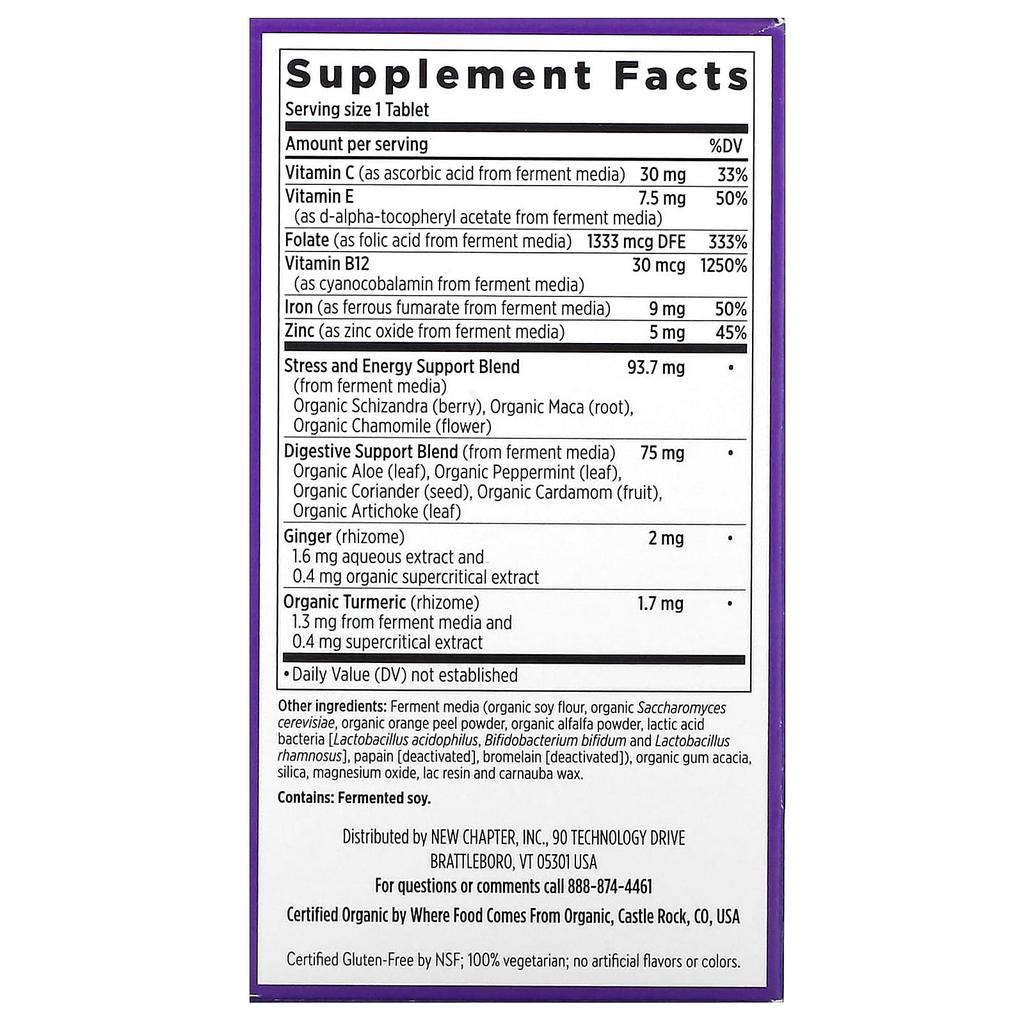 Fermented Iron Complex, Vegetable Tablets, 90 Tablets