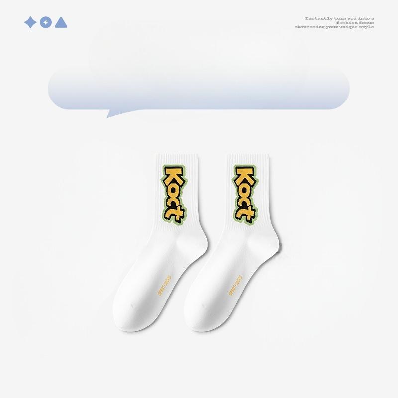 

Мужские весенне-осенние спортивные дезодорирующие хлопковые носки до щиколотки для студентов 1 pair белый/жёлтый