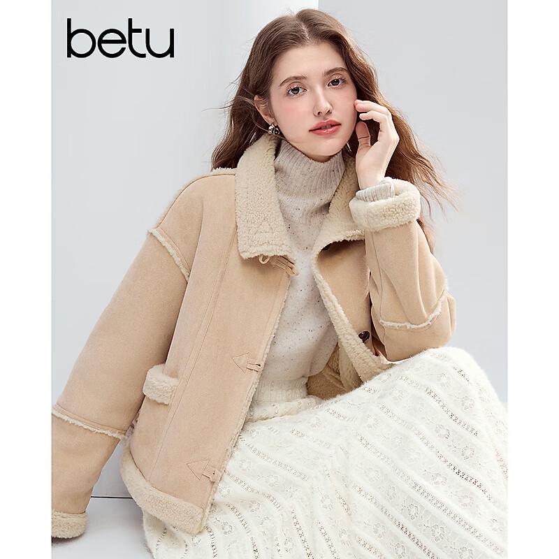 Betu Women's Eco-Friendly Faux Fur Short Jacket