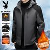 Men's Autumn/Winter Hooded Graphene Padded Jacket