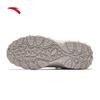 Anta TASHAN HIGH Women's Winter Hiking Shoes