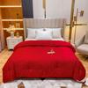 Pure Cotton & Mulberry Silk Jacquard Quilt - All-Season, Spring, Autumn, Winter, Mother-Child Gift Quilt