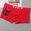 Intimo Boxer da Uomo Gatto Cartone Animato Pantaloncini Piatti Puro Cotone Taglia Grande Ultima Moda Quattro Stagioni