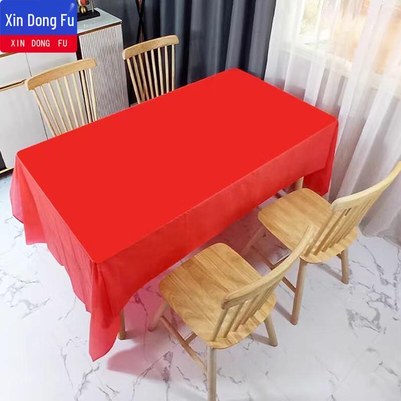 Xindongfu Thickened Disposable Rectangular Tablecloth