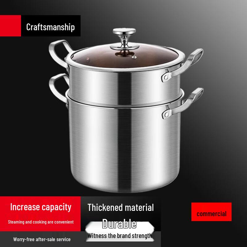 Sule Extra Thick Deep Stockpot