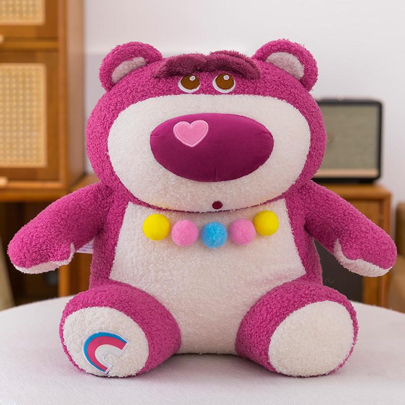 Lotso Plush Bear Animal Doll Ornament For Kids Playroom And Decoration Girl Gift