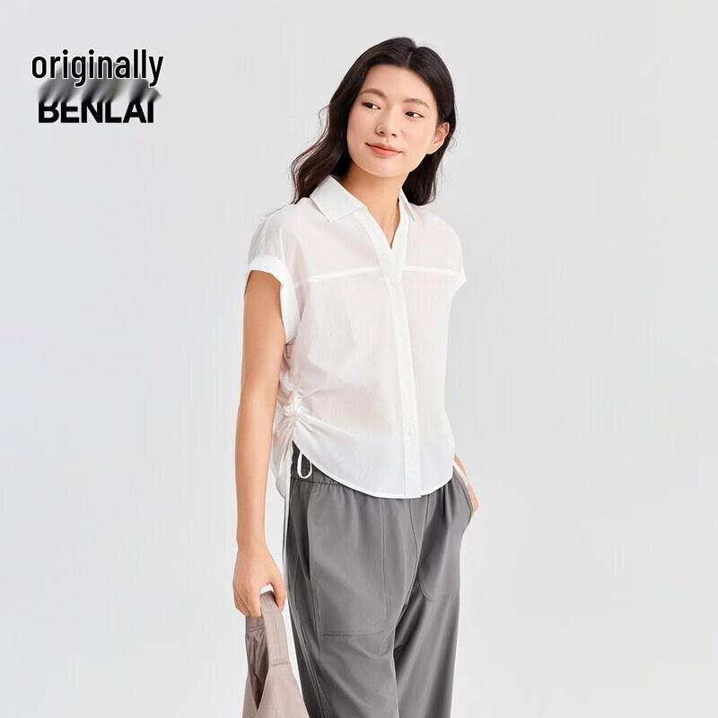 Benlai Women's Cooling Loose Drawstring Short Sleeve Shirt