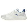 Textile, Synthetic Leather Cushioning Abrasion Resistant Support Low Top Running Shoes Men's White Gray 912245527-3