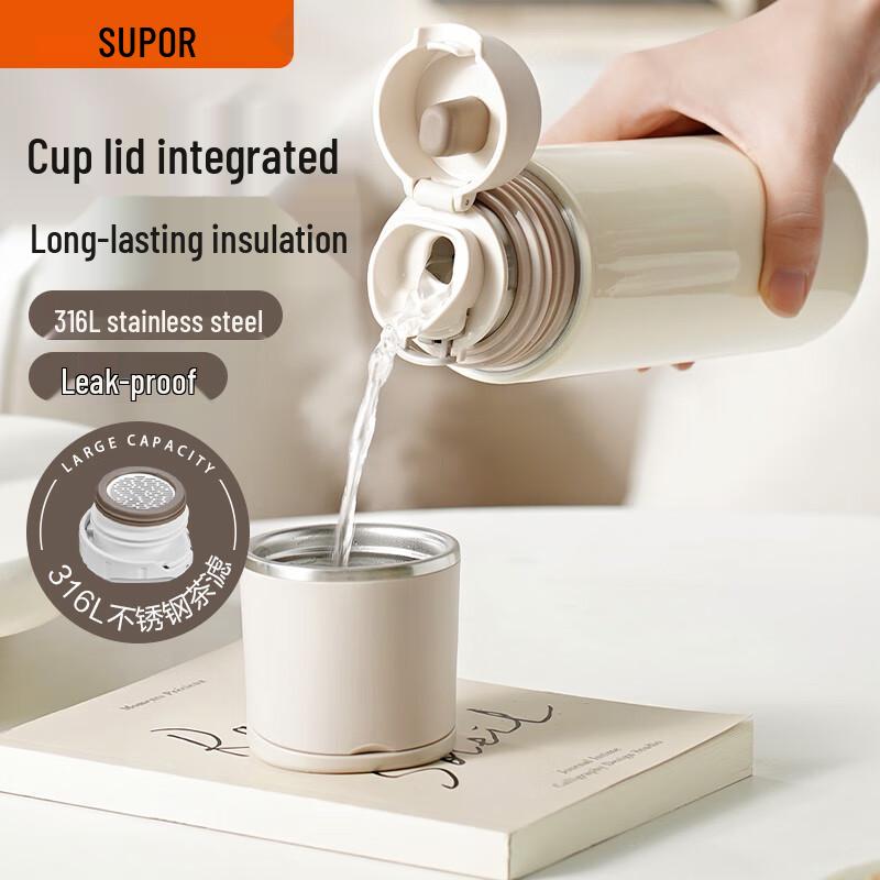 SUPOR 316L Stainless Steel Insulated Thermos with Tea Filter