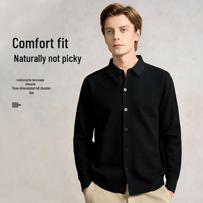 Men's Luxury Lapel Cardigan Wool Sweater