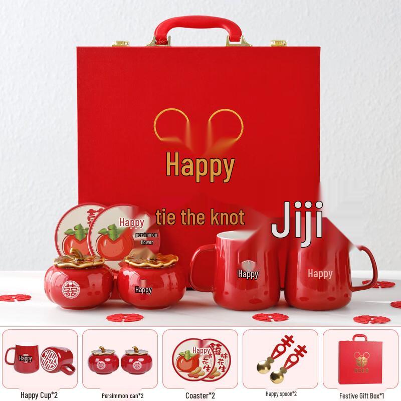 Newlywed Ceramic Mug Gift Set