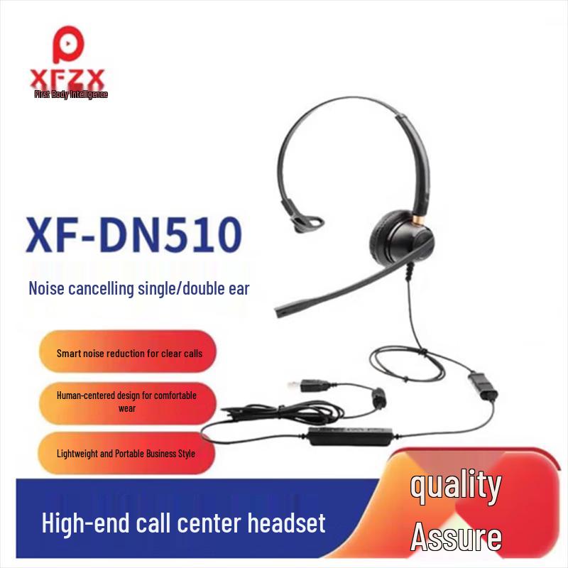 

XFZX XF-DN510 Single-Ear Call Center Headset (CN version)