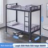 Steel Frame Double-Decker Bunk Bed for Dorms and Apartments