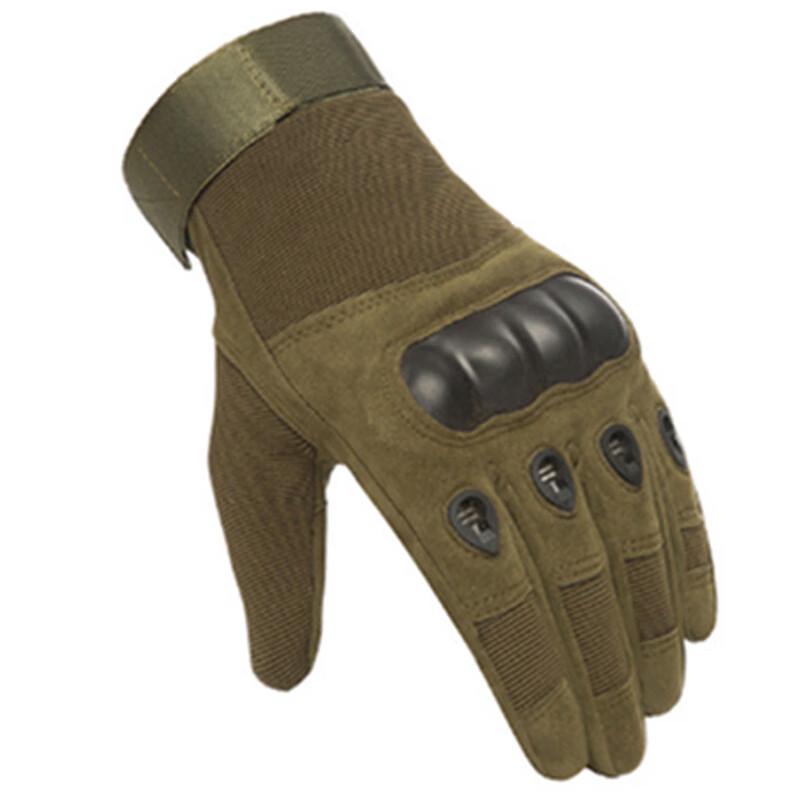 Chuan Jun Xing Men's Cycling Gloves