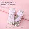Kids Ski Gloves Winter Girl Fleece-lined Thickened 8-12 Years Old Student Cycling Windproof Heattech Snow Playing Cotton Gloves