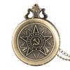 Fashion Pocket Watch Retro Watch Fashion Pocket Watch Gift Watch Pocket Watch