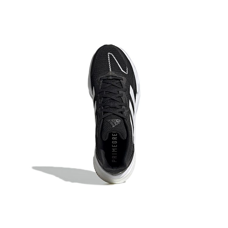 Adidas X9000L2 Černá Bílá Dámské Tenisky Core-Black Cloud-White Night-Metallic S23657