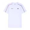 Ellesse Mens Mapperley T-Shirt