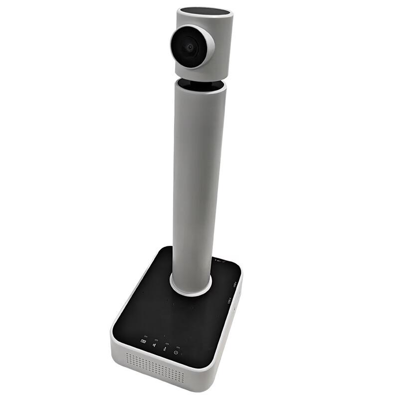 Nantian BP8913-H021 Smart Dual-Recording Document Camera CN plug (adapter included)