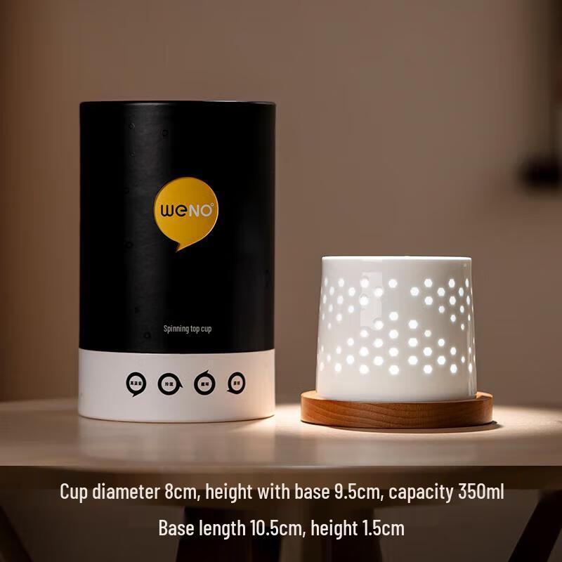 Jingdezhen Fuyu Creative Linglong Spinning Ceramic Mug