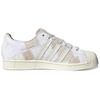 adidas Superstar Atmos Recouture White - HP8713