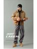 Men's Outdoor Windproof Wool Knit Beanie - Warm Autumn/Winter Hat DMZ94